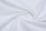 قماش بريمو ياباني نص واقف